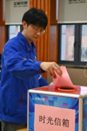 圖片35.jpg