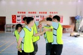 圖片57.jpg